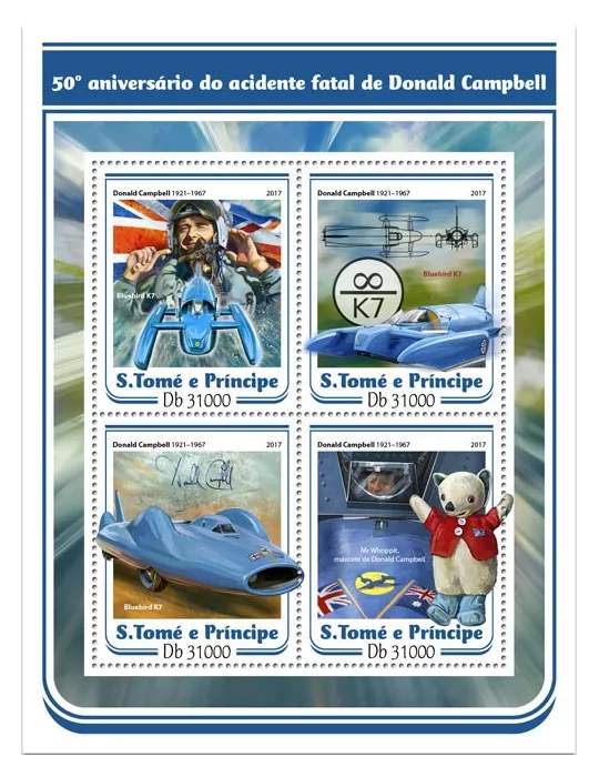 n° 5745/5748 - Timbre SAINT-THOMAS ET PRINCE Poste