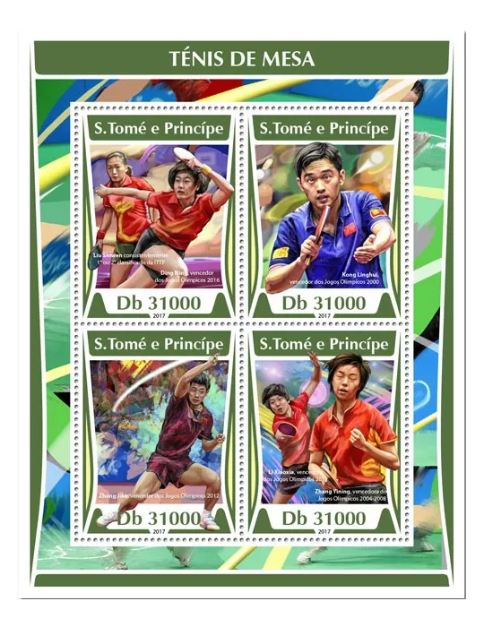 n° 5765/5768 - Timbre SAINT-THOMAS ET PRINCE Poste