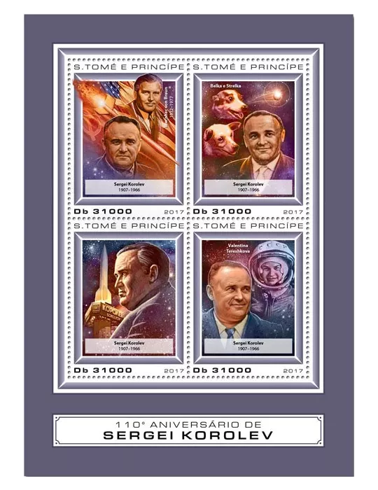 n° 5881/5884 - Timbre SAINT-THOMAS ET PRINCE Poste