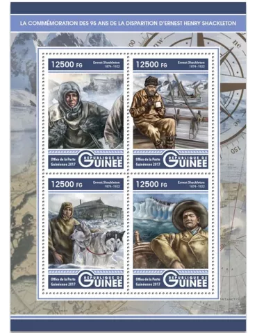 n° 8749/8752 - Timbre GUINÉE Poste