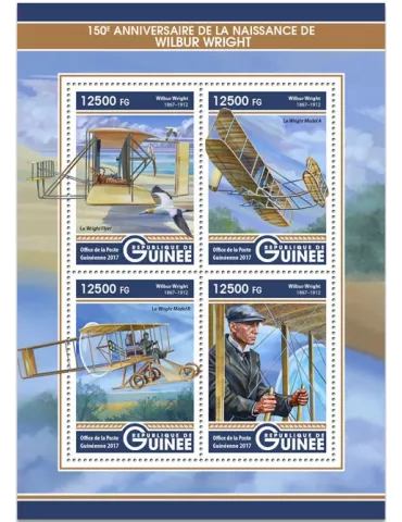 n° 8753/8756 - Timbre GUINÉE Poste