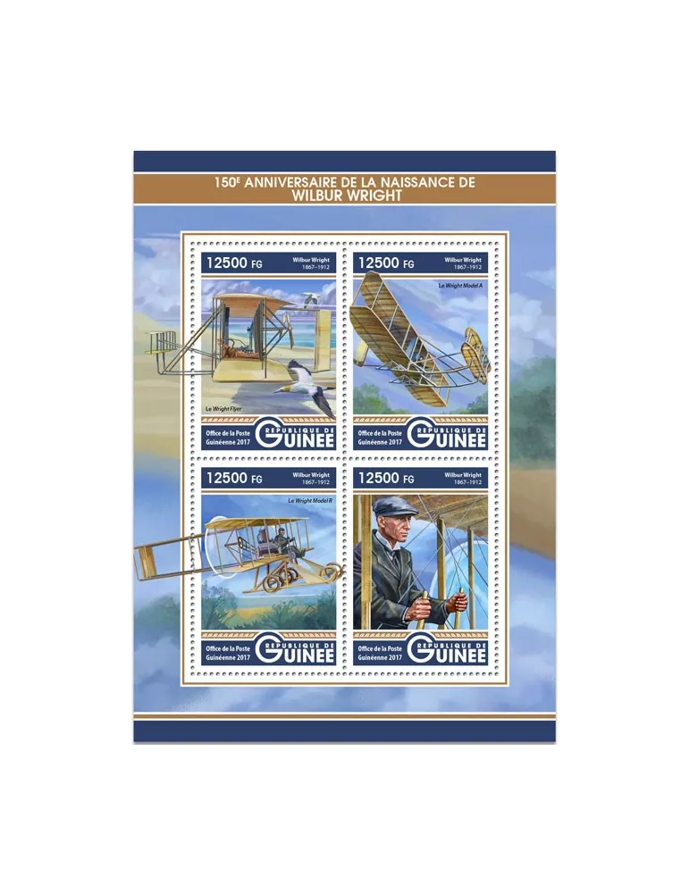 n° 8753/8756 - Timbre GUINÉE Poste