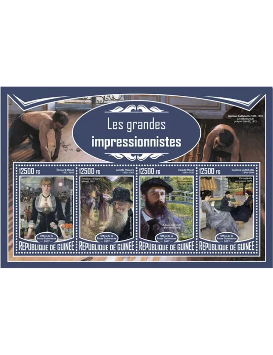 n° 8845/8848 - Timbre GUINÉE Poste