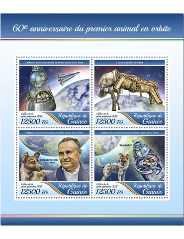 n° 8904/8907 - Timbre GUINÉE Poste