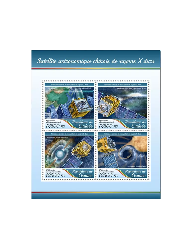 n° 8968/8971 - Timbre GUINÉE Poste