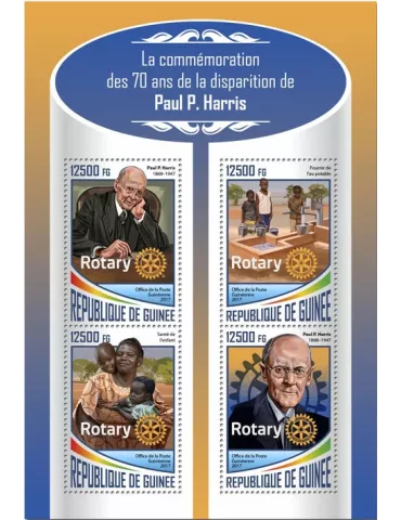 n° 9004/9007 - Timbre GUINÉE Poste