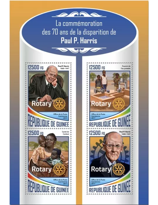 n° 9004/9007 - Timbre GUINÉE Poste