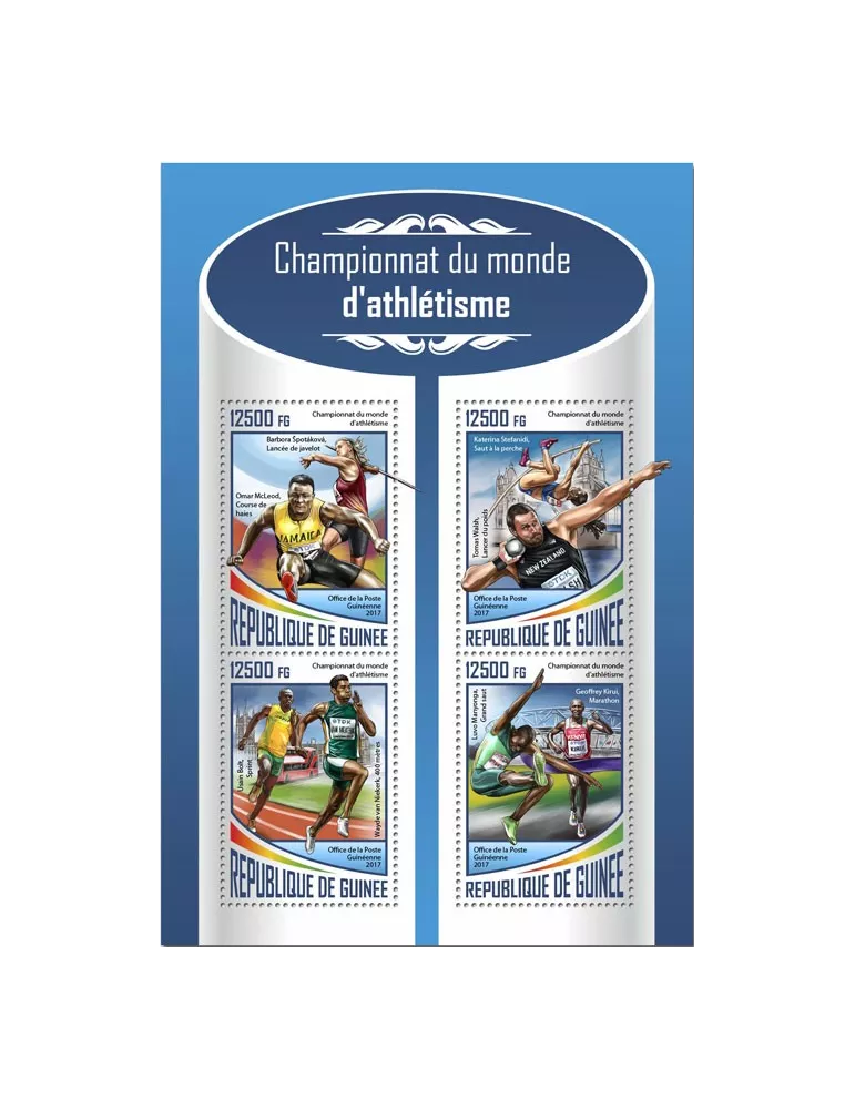 n° 9036/9039 - Timbre GUINÉE Poste