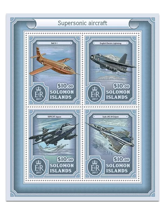 n° 3673/3676 - Timbre SALOMON Poste