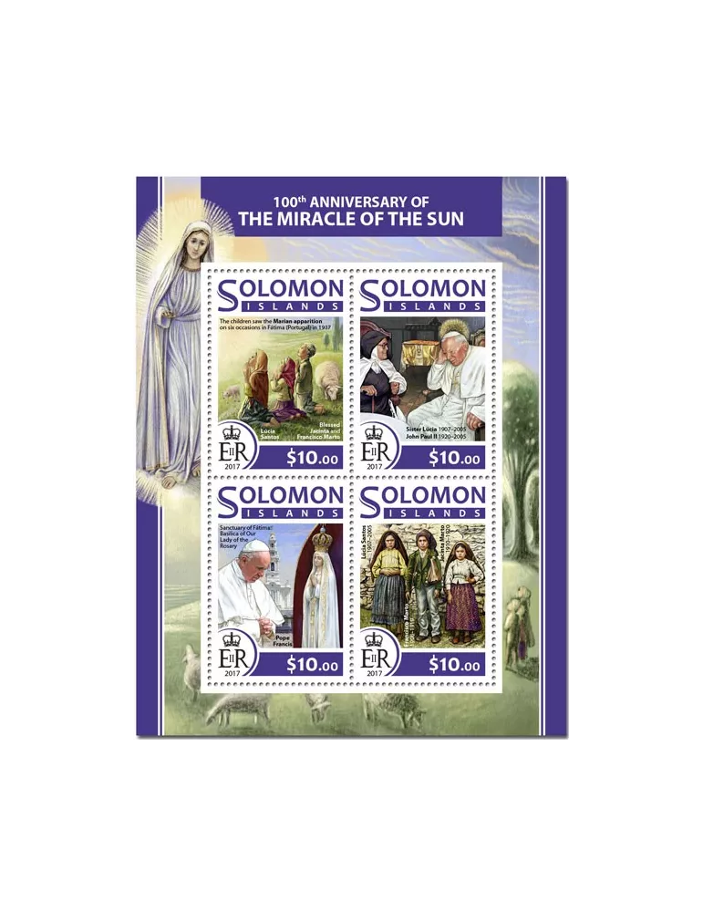 n° 3729/3732 - Timbre SALOMON Poste