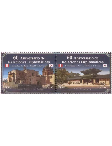 n° 2269/2270 - Timbre PEROU Poste