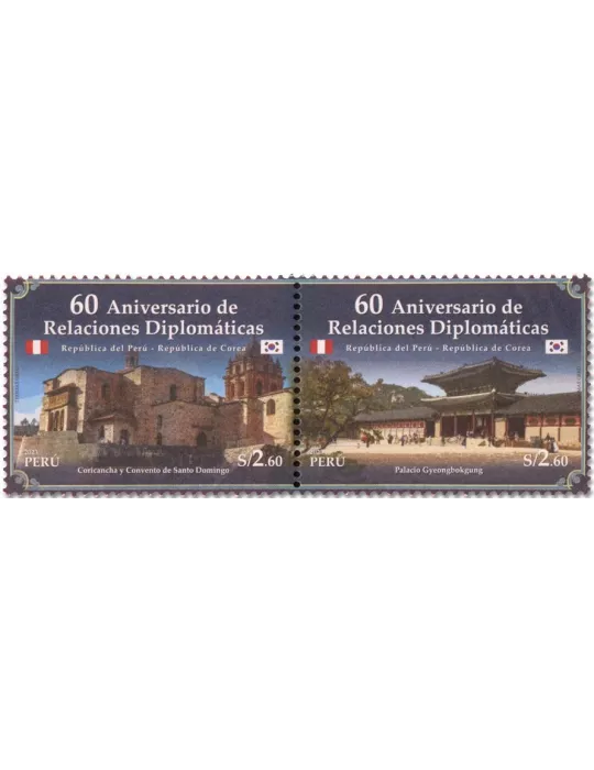 n° 2269/2270 - Timbre PEROU Poste