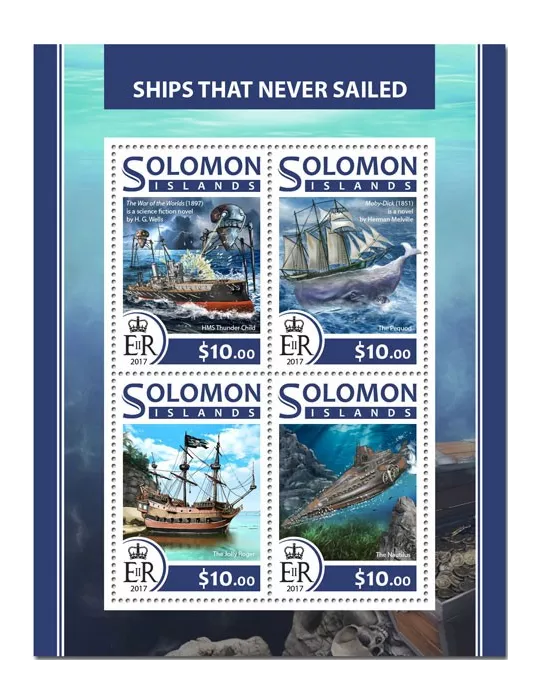 n° 3785/3788 - Timbre SALOMON Poste