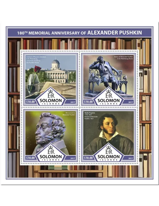 n° 3833/3836 - Timbre SALOMON Poste