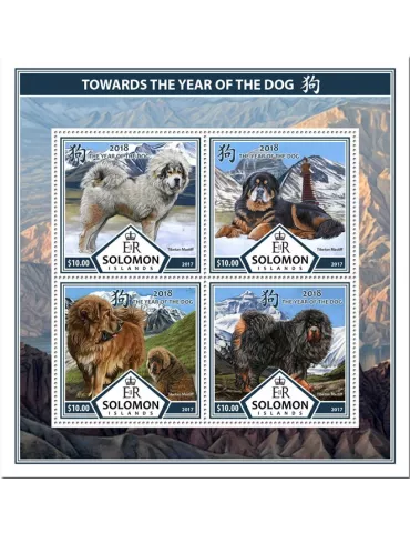 n° 3885/3888 - Timbre SALOMON Poste