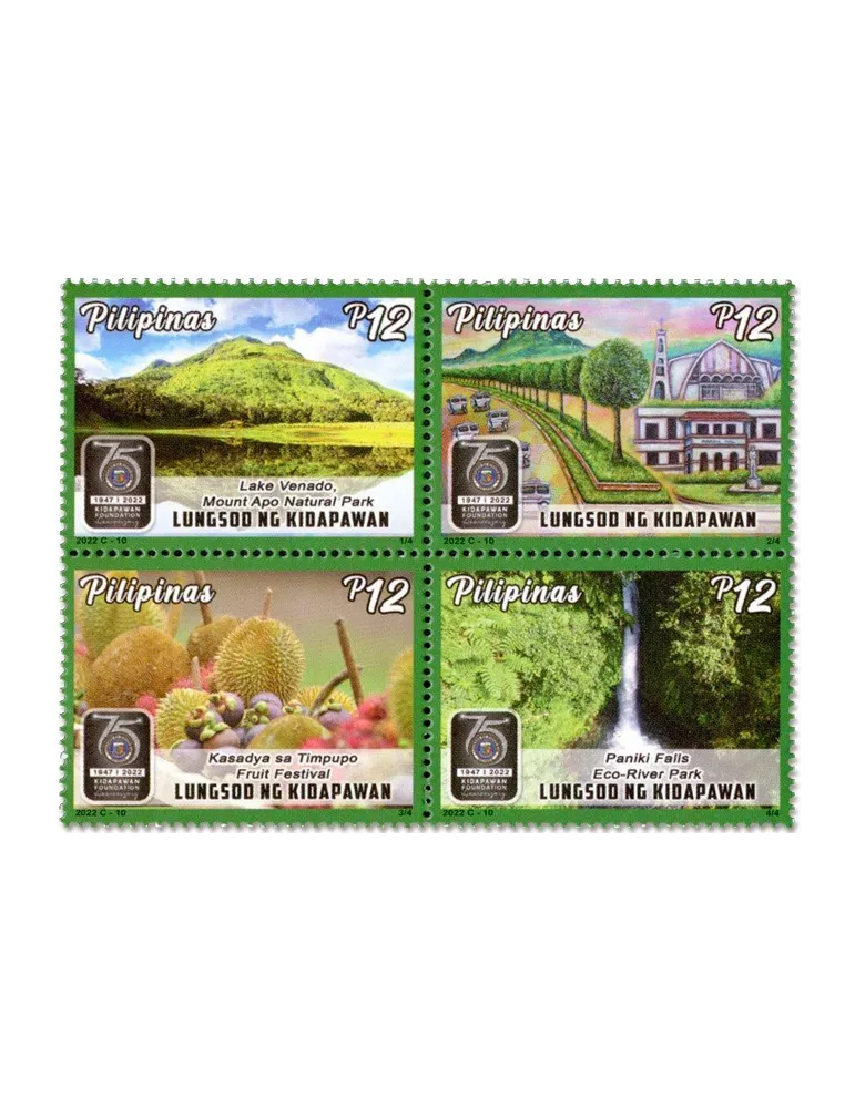 n° 4497/4500 - Timbre PHILIPPINES Poste