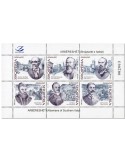 n° 3337/3342 - Timbre ALBANIE Poste