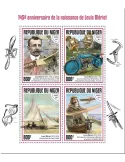 n° 4199/4202 - Timbre NIGER Poste