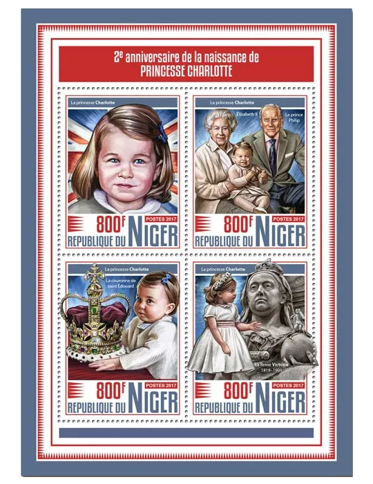 n° 4355/4358 - Timbre NIGER Poste