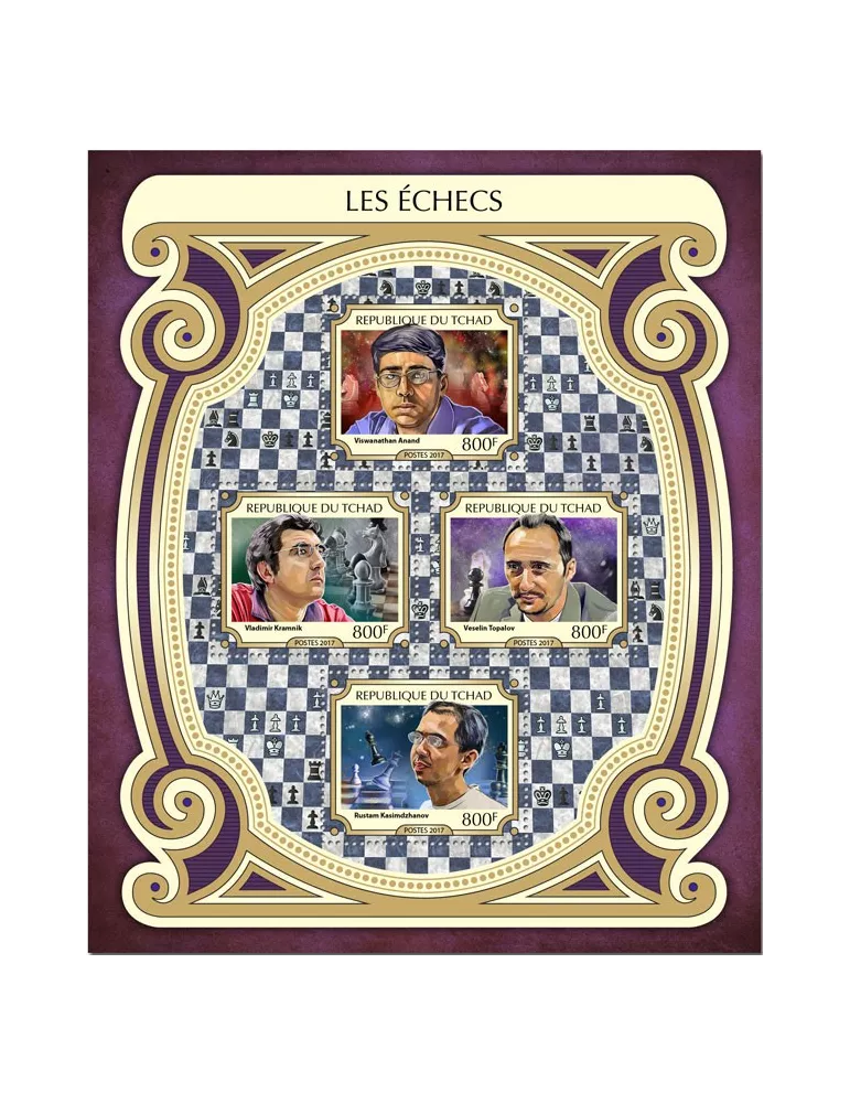 n° 1971/1974 - Timbre TCHAD Poste