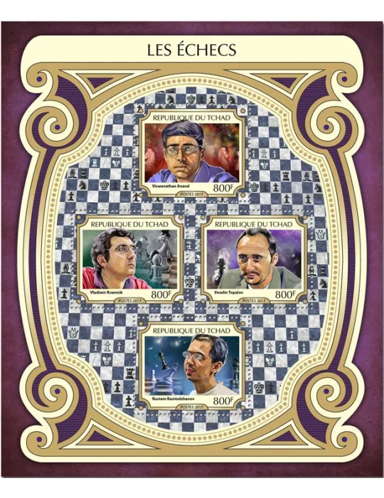 n° 1971/1974 - Timbre TCHAD Poste