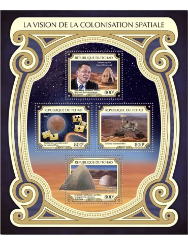 n° 1975/1978 - Timbre TCHAD Poste