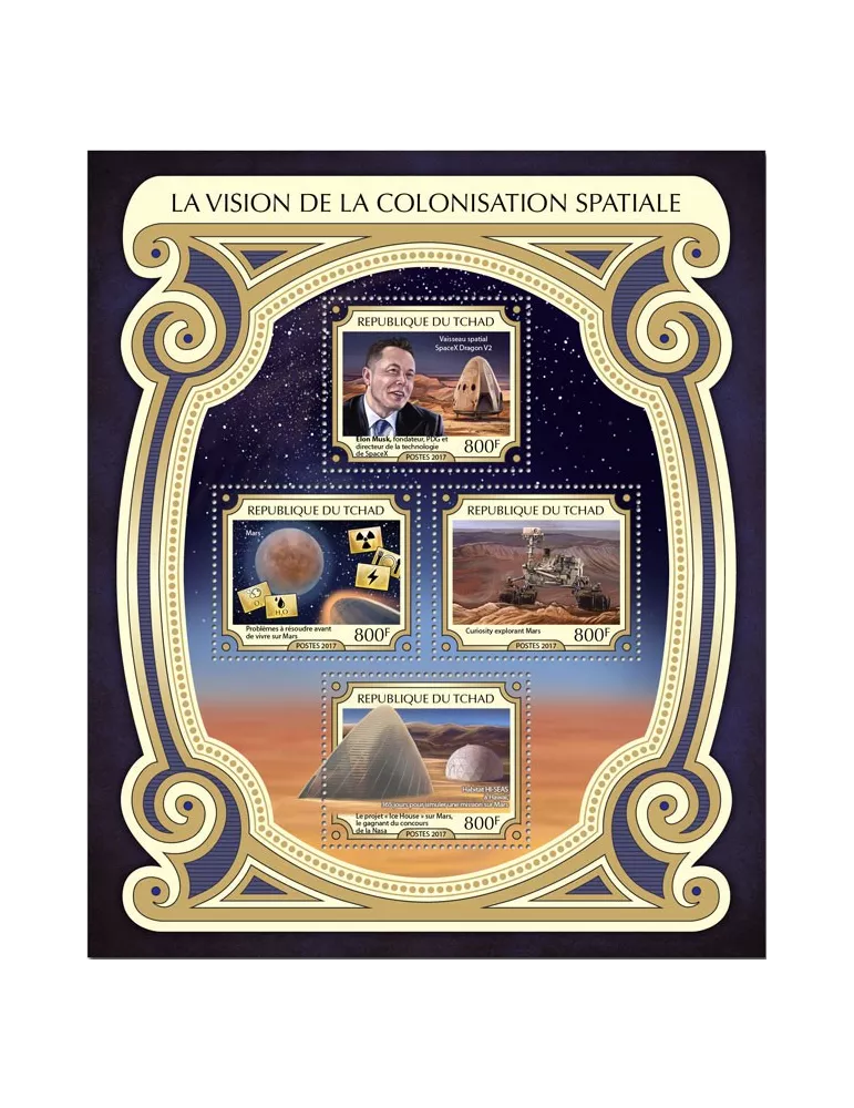 n° 1975/1978 - Timbre TCHAD Poste