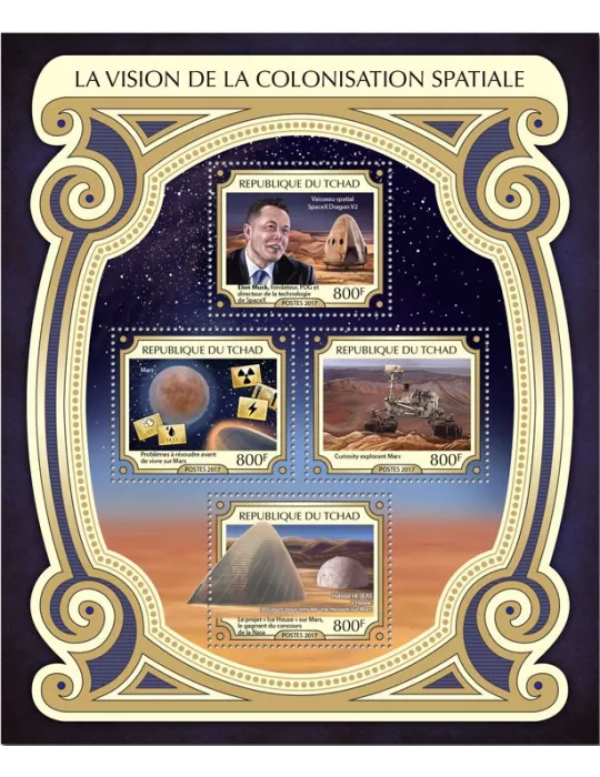 n° 1975/1978 - Timbre TCHAD Poste