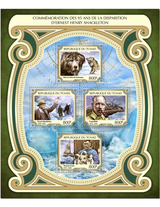 n° 1979/1982 - Timbre TCHAD Poste