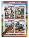 n° 5694/5697 - Timbre TOGO Poste