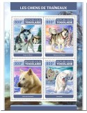 n° 5706/5709 - Timbre TOGO Poste