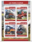 n° 5710/5713 - Timbre TOGO Poste