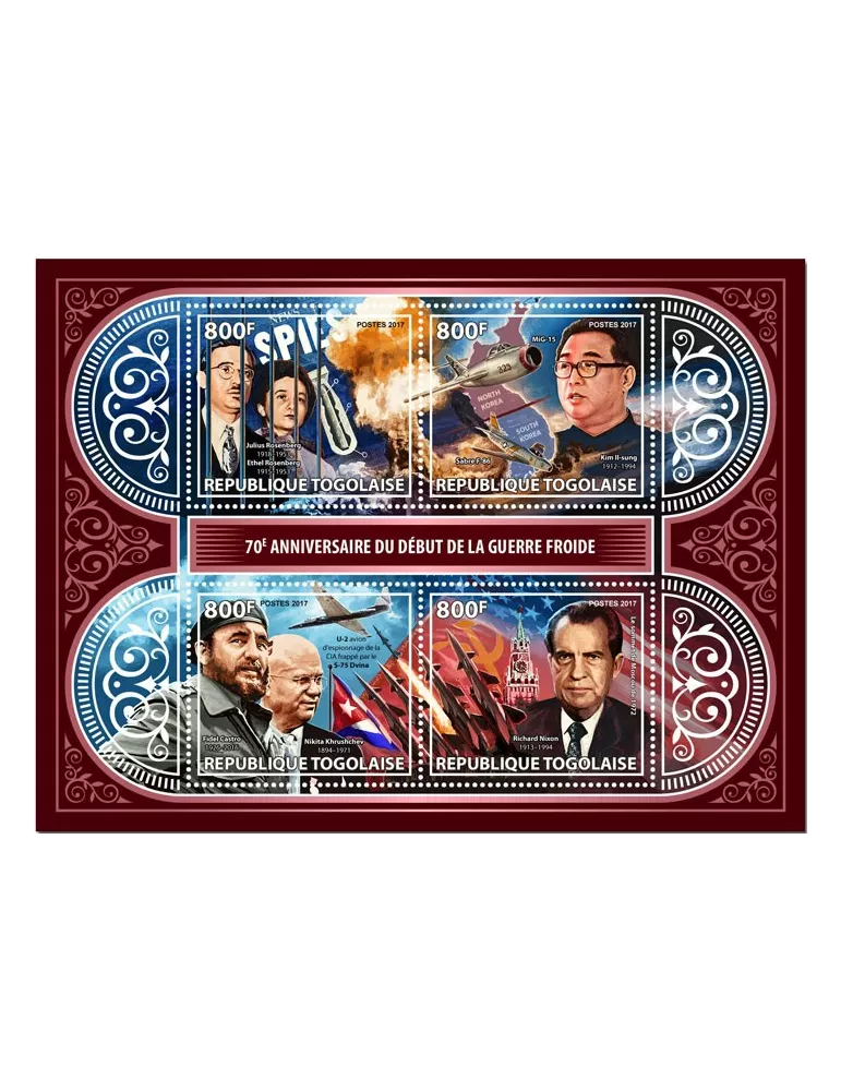 n° 5772/5775 - Timbre TOGO Poste