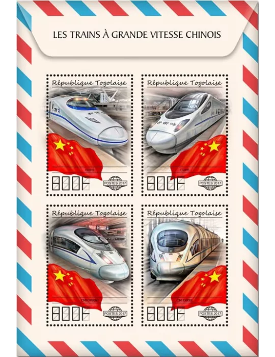 n° 5869/5872 - Timbre TOGO Poste