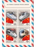 n° 5869/5872 - Timbre TOGO Poste