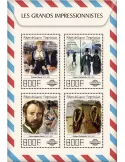 n° 5889/5892 - Timbre TOGO Poste