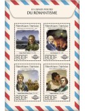 n° 5897/5900 - Timbre TOGO Poste