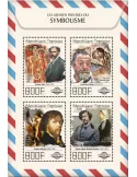 n° 5905/5908 - Timbre TOGO Poste