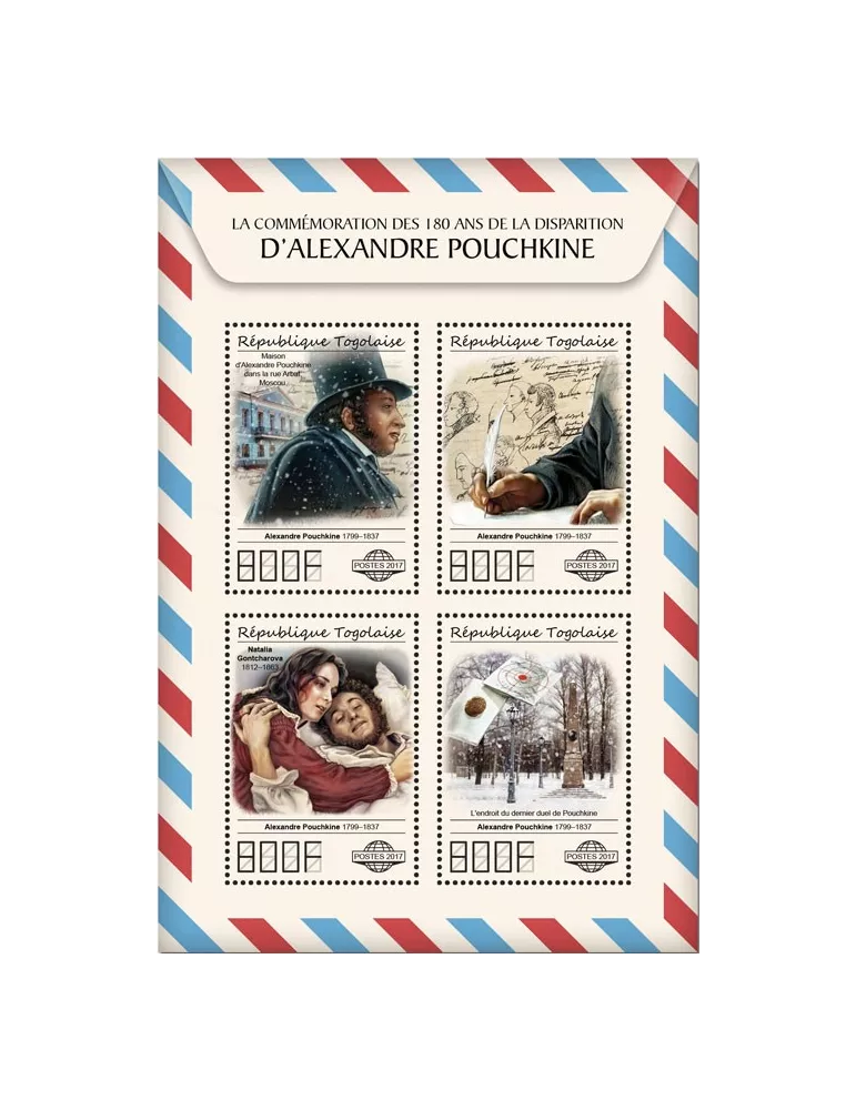 n° 5933/5936 - Timbre TOGO Poste