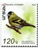 n° 219/222 - Timbre ARMENIE Poste