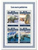 n° 6055/6058 - Timbre TOGO Poste