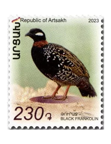 n° 219/222 - Timbre ARMENIE Poste 2