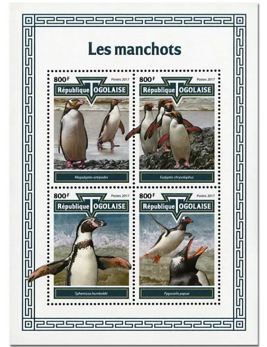 n° 6119/6122 - Timbre TOGO Poste