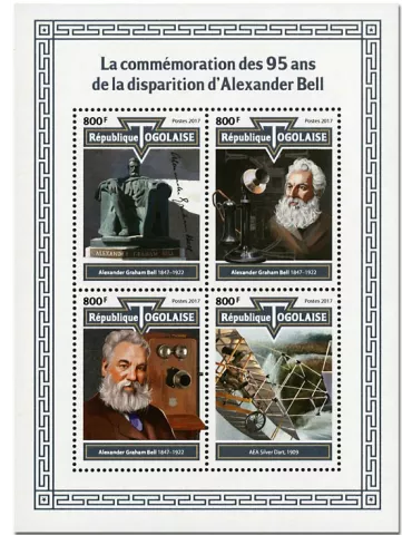 n° 6135/6138 - Timbre TOGO Poste