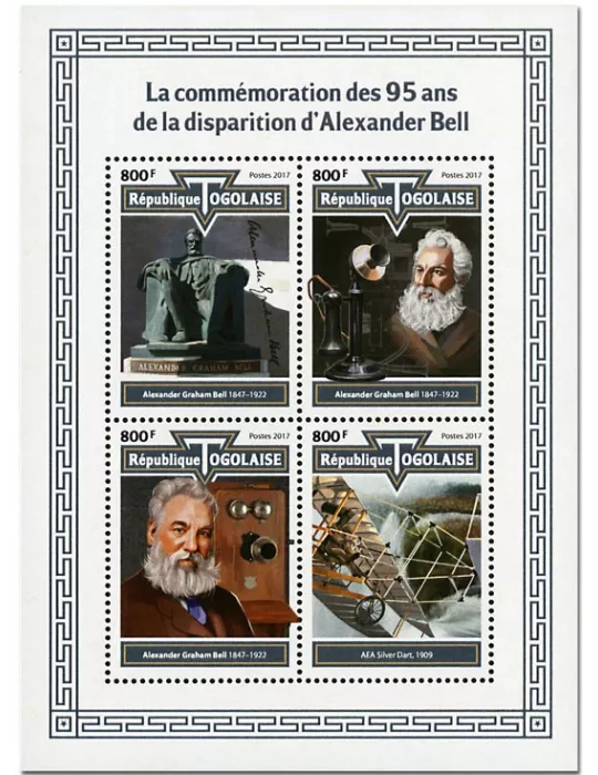 n° 6135/6138 - Timbre TOGO Poste