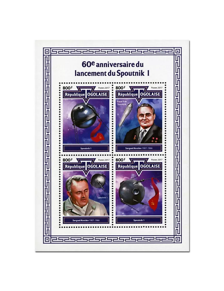 n° 6139/6142 - Timbre TOGO Poste