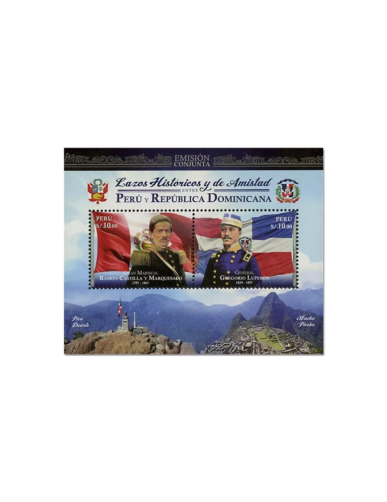 n° 89 - Timbre PÉROU Blocs et feuillets