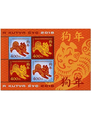 n° 401 - Timbre HONGRIE Blocs et feuillets