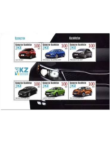 n° 95 - Timbre KAZAKHSTAN Blocs et feuillets