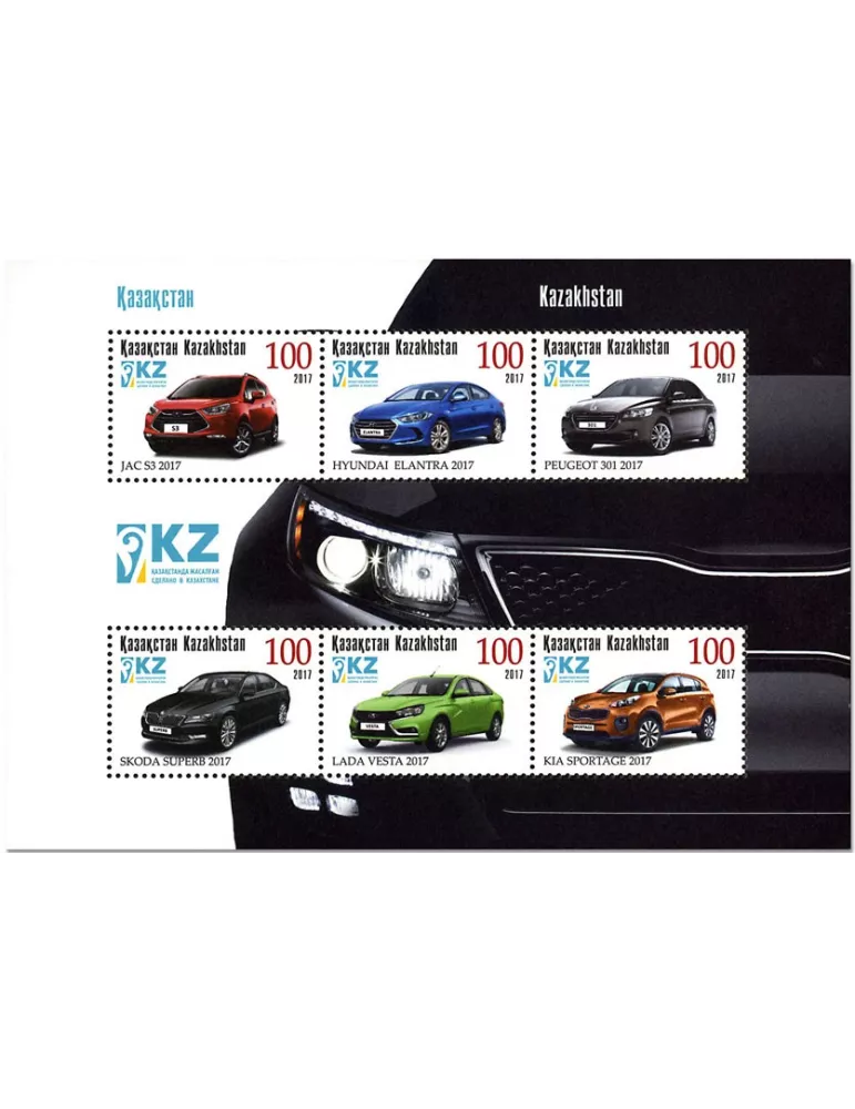 n° 95 - Timbre KAZAKHSTAN Blocs et feuillets